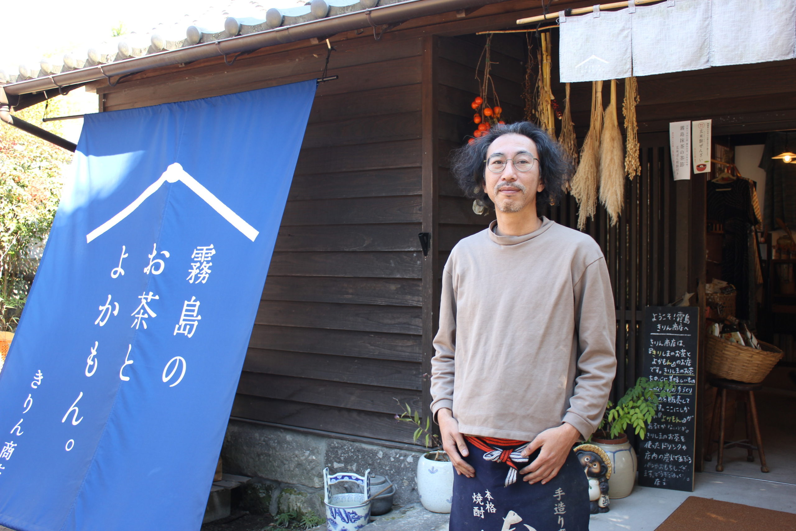 男の子、商品紹介